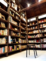 ひとまちの街 NaramachiBookSpaceふうせんかずら