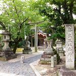 ひとまちの街　奈良豆比古神社