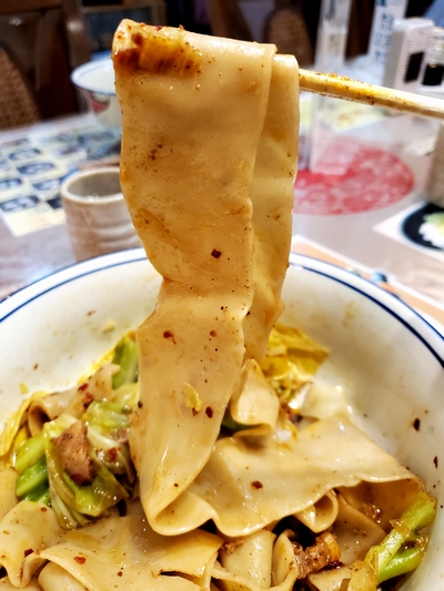 身近な中国　奈良と「王楽園」とビャンビャン麺