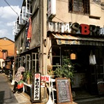 学生特典の店 MIA'S BREAD椿井店