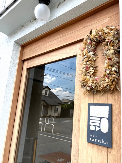 みんな大好きタルバ―トカレー