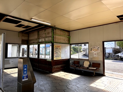 授業「水輪書屋」のちょっとだけネタばらし