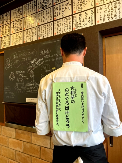 まるかつ授業は、やっぱりよかった