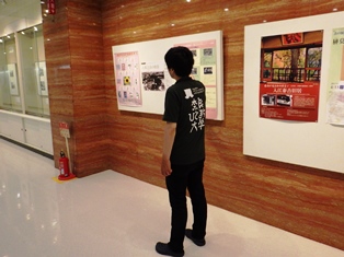 ！予告！奈良市美術館にてパネル展示開催_5