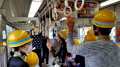 あの「西大寺検車区」を見学してみませんか