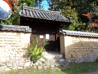 秋の西方院、静かな佇まい