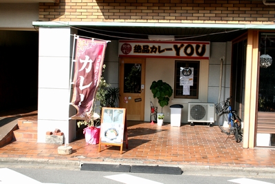 親子3代の家庭の味はどんな味