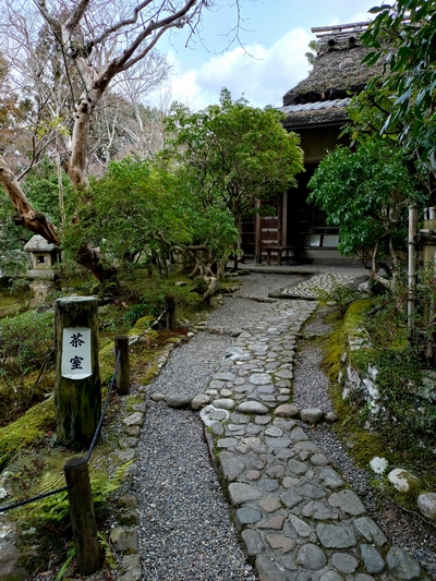 すごいぞ！尾田組