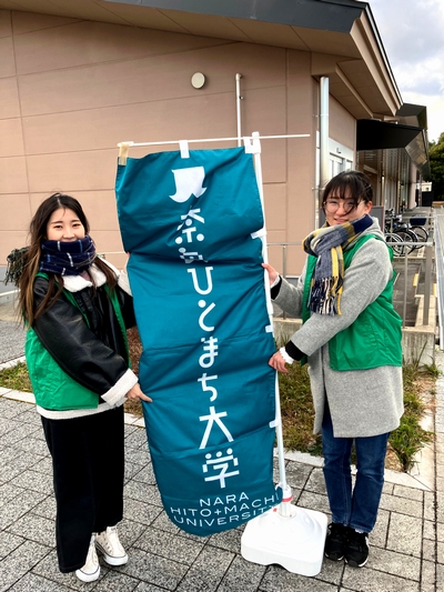 届けこの思いよ、夜空は未来への滑走路