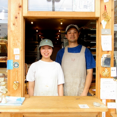 「体にも心にもやさしいパン」で至福のひとときを