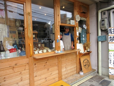 「体にも心にもやさしいパン」で至福のひとときを