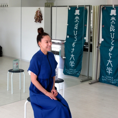 歩き方と姿勢と笑顔と