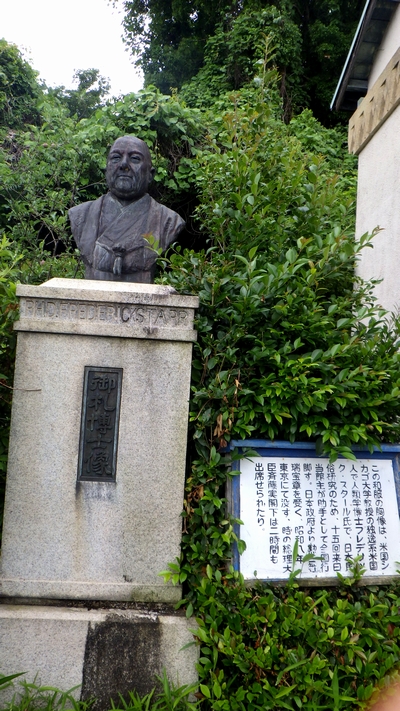 いざ！ちょっぴりムフフな東洋民族博物館へ