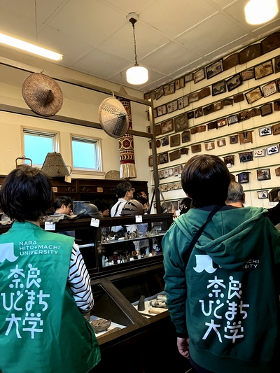 いざ！ちょっぴりムフフな東洋民族博物館へ