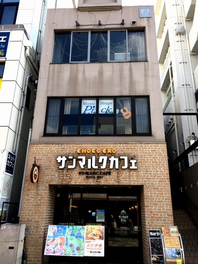 奈良で音楽を楽しめる場所