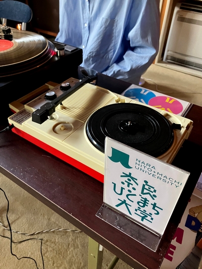 懐かしいアナログレコード