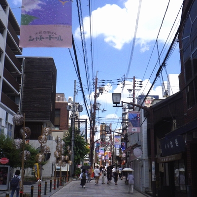 奈良のBARに来ーひんか