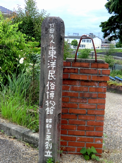 奈良のBARに来ーひんか