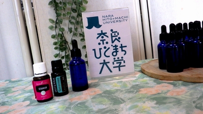 心地いいサロンの癒されタイム