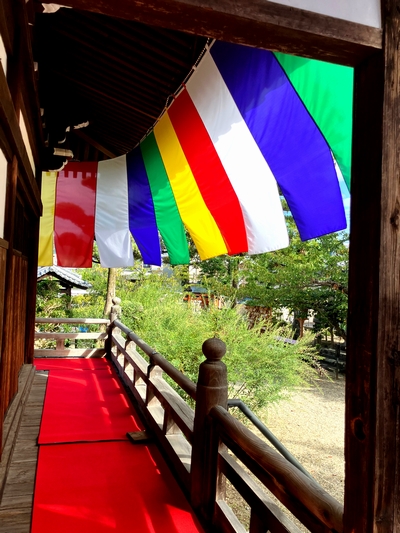 秋晴れと帯解寺