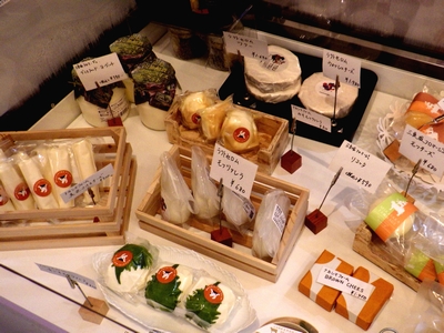 とっても濃厚な授業