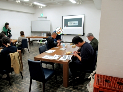 言葉にすることで、まちはもっと近くなる