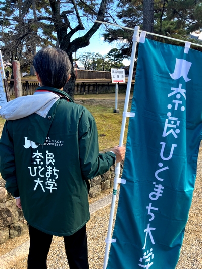 スペシャルすぎるぞ！興福寺