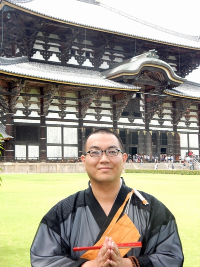 東大寺開山堂って知ってる