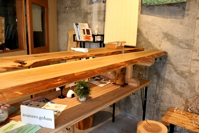 店主もお野菜も☆きらりっ☆