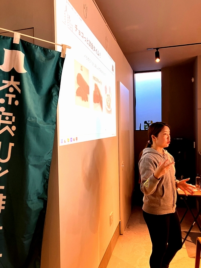 未来へ広がる 奈良漬の可能性