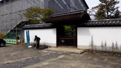 開山堂に、ご案内