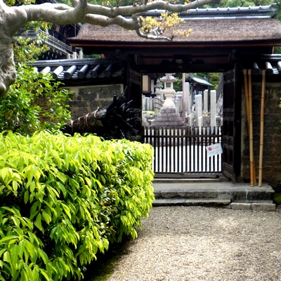開山堂に、ご案内
