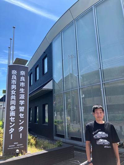 燃える男の物語