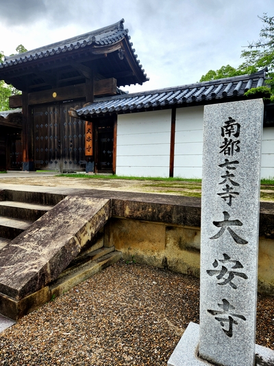 歴史と伝統を未来へ繋ぐ副住職の取り組みとは