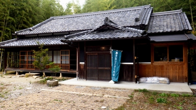 おいしい!たのしい!田舎ぐらし