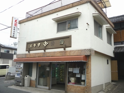 イゲタ醤油のこれまでとこれから