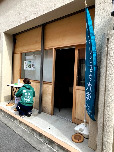 偶然のカケラ