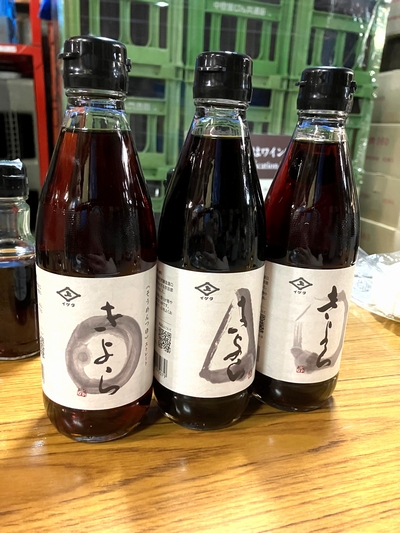 初めての醤油蔵見学