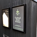 ひとまちの街 CocktailGoodHistory