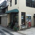 ひとまちの街　cafeWAKAKUSA
