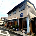 ひとまちの街 Erdal