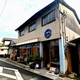 ひとまちの街 Erdal