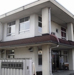 ひとまちの街 奈良市立伏見公民館