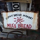 ひとまちの街 MIAS BREAD本店