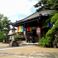 ひとまちの街 帯解寺