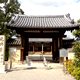 世界遺産、元興寺のエトセトラ