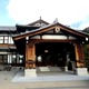 奈良ホテル、109年の歴史を知る
