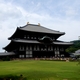 東大寺のこと、知っていますか
