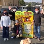 ひとまちの人 奈良公園ゴミゼロプロジェクト実行委員会