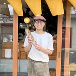 ひとまちの人 妹尾征治